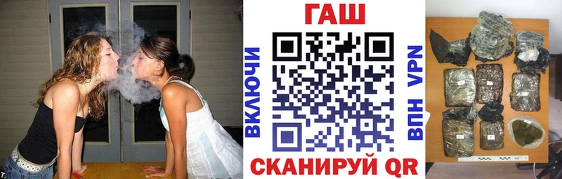 Купить Амфетамин  Псилоцибиновые грибы  МЕФ  МАРИХУАНА  Кокаин  Болгар