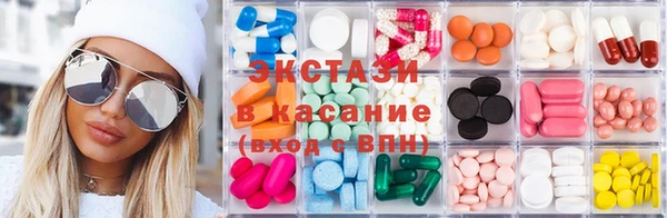 кокаин перу Костерёво