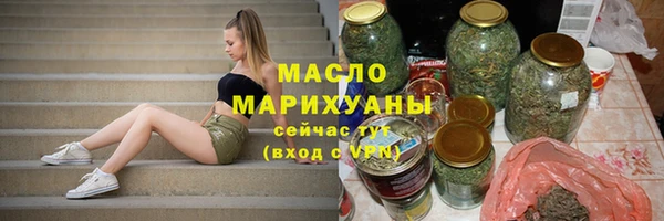 каннабис Корсаков