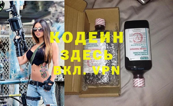 кокаин перу Костерёво