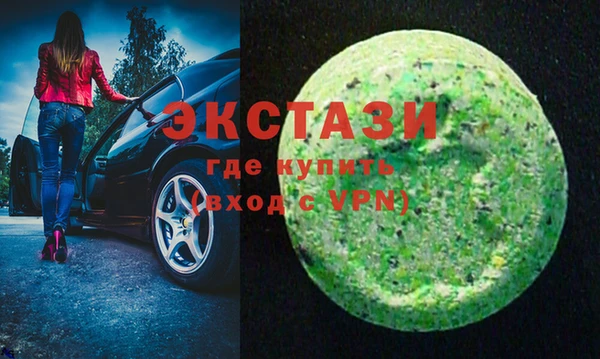 каннабис Корсаков