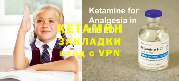 ГАЛЛЮЦИНОГЕННЫЕ ГРИБЫ Коряжма