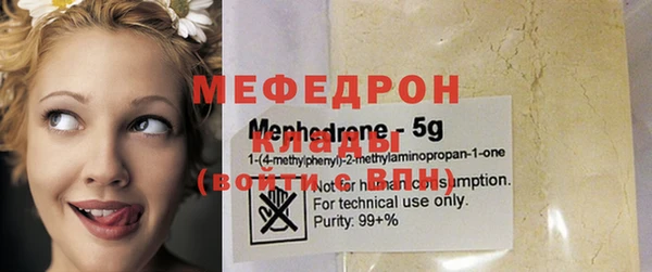 кокаин перу Костерёво