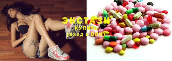 кокаин перу Костерёво