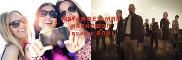 каннабис Корсаков
