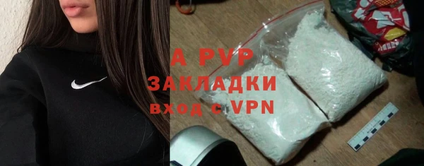 каннабис Корсаков
