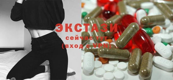 кокаин перу Костерёво