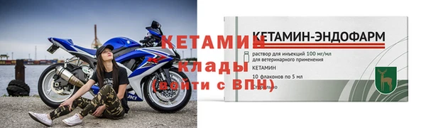 ГАЛЛЮЦИНОГЕННЫЕ ГРИБЫ Коряжма