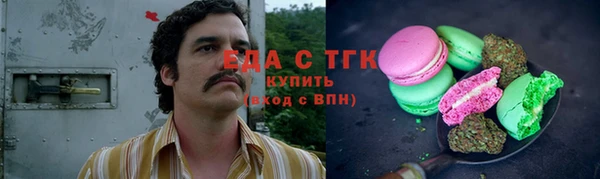 каннабис Корсаков