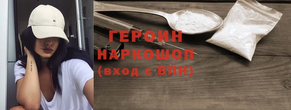 ГАЛЛЮЦИНОГЕННЫЕ ГРИБЫ Коряжма
