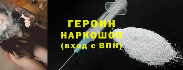 кокаин перу Костерёво