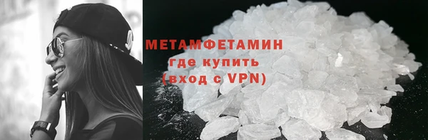 каннабис Корсаков