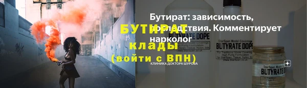 кокаин перу Костерёво