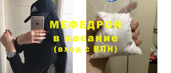 кокаин перу Костерёво