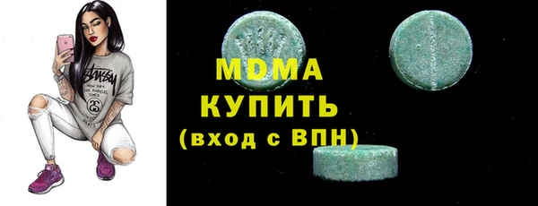 кокаин перу Костерёво