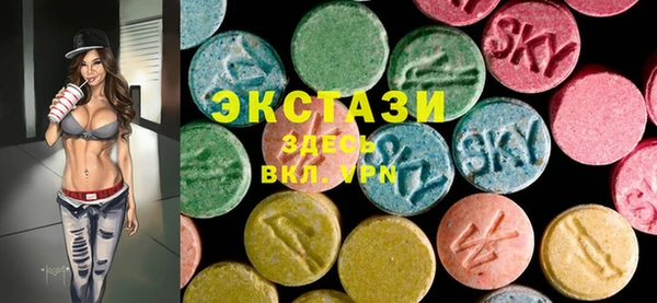 кокаин перу Костерёво