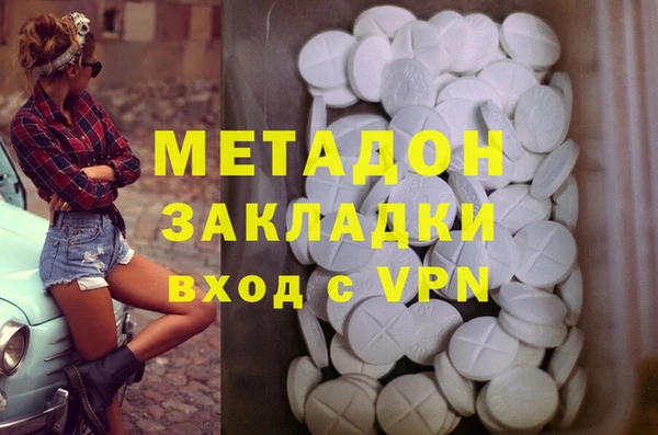 ГАЛЛЮЦИНОГЕННЫЕ ГРИБЫ Коряжма