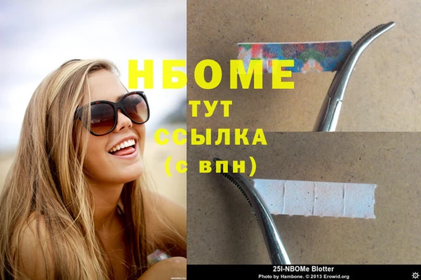 каннабис Корсаков