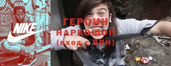 каннабис Корсаков