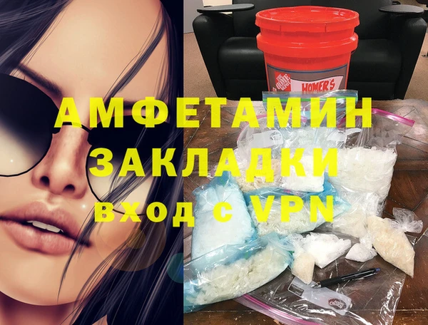 кокаин перу Костерёво
