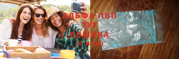 каннабис Корсаков