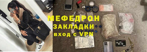 каннабис Корсаков