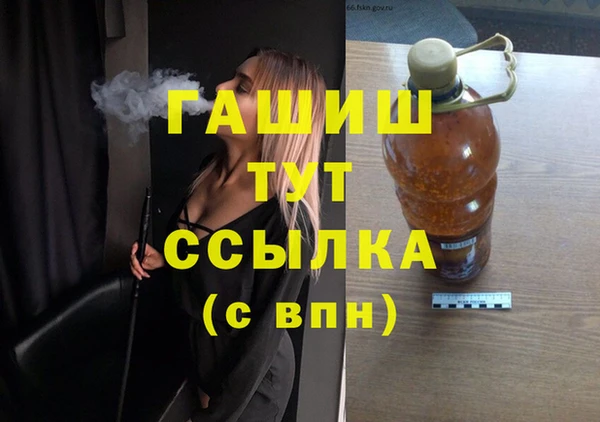 каннабис Корсаков