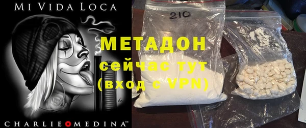 ГАЛЛЮЦИНОГЕННЫЕ ГРИБЫ Коряжма