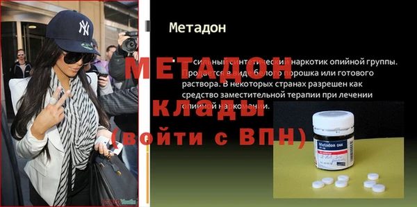ГАЛЛЮЦИНОГЕННЫЕ ГРИБЫ Коряжма