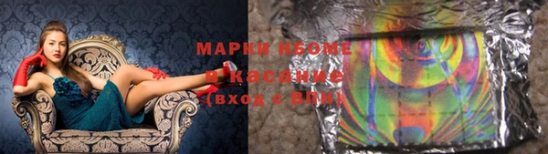 кокаин перу Костерёво