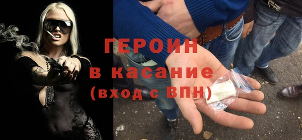 каннабис Корсаков