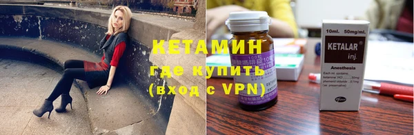 ГАЛЛЮЦИНОГЕННЫЕ ГРИБЫ Коряжма
